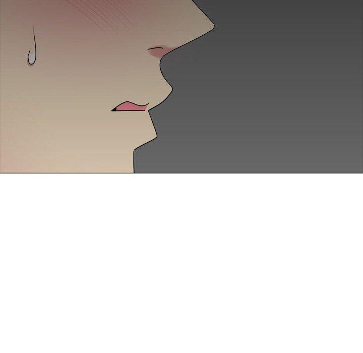 嫂嫂忘了我 第 13 話 第16页
