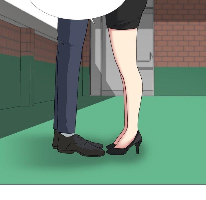 嫂嫂忘了我 第 14 話 第8页