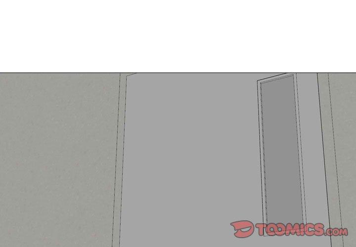 嫂嫂忘了我 第 15 話 第2页