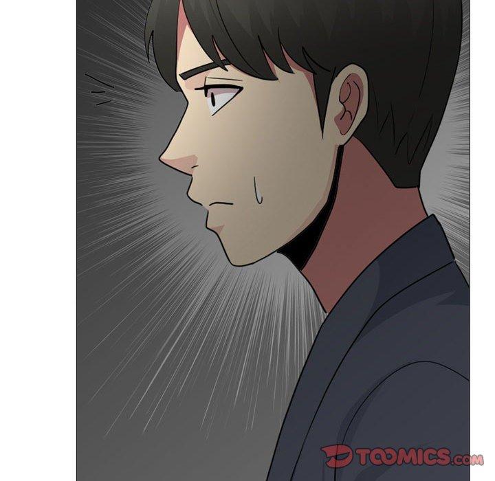 嫂嫂忘了我 第 15 話 第33页