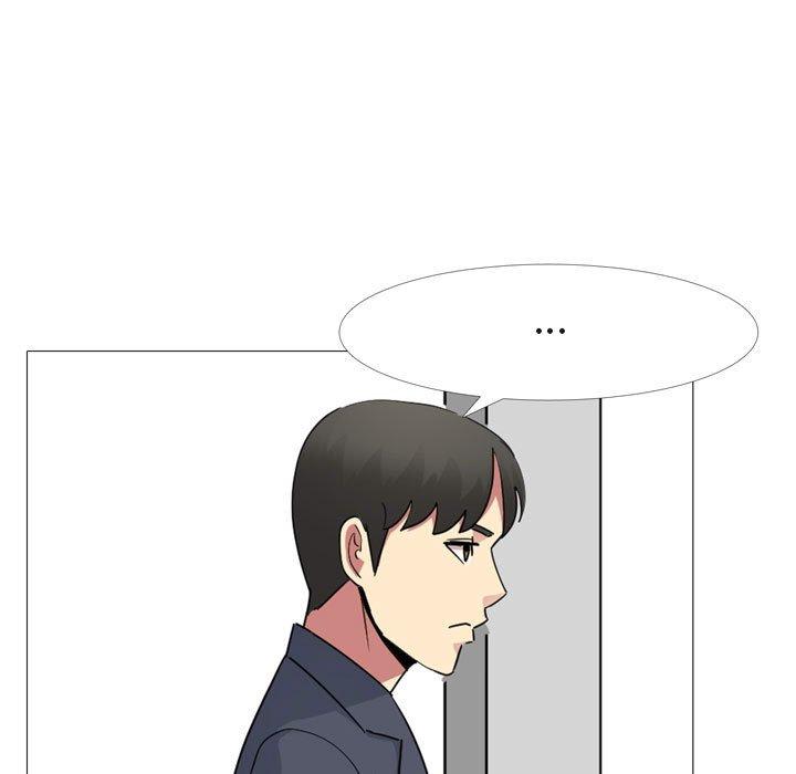 嫂嫂忘了我 第 15 話 第79页
