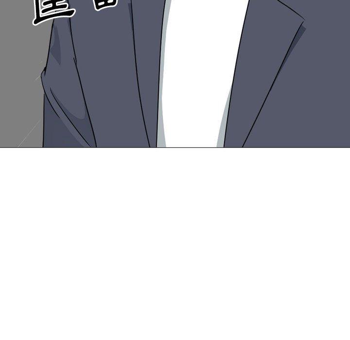 嫂嫂忘了我 第 15 話 第103页