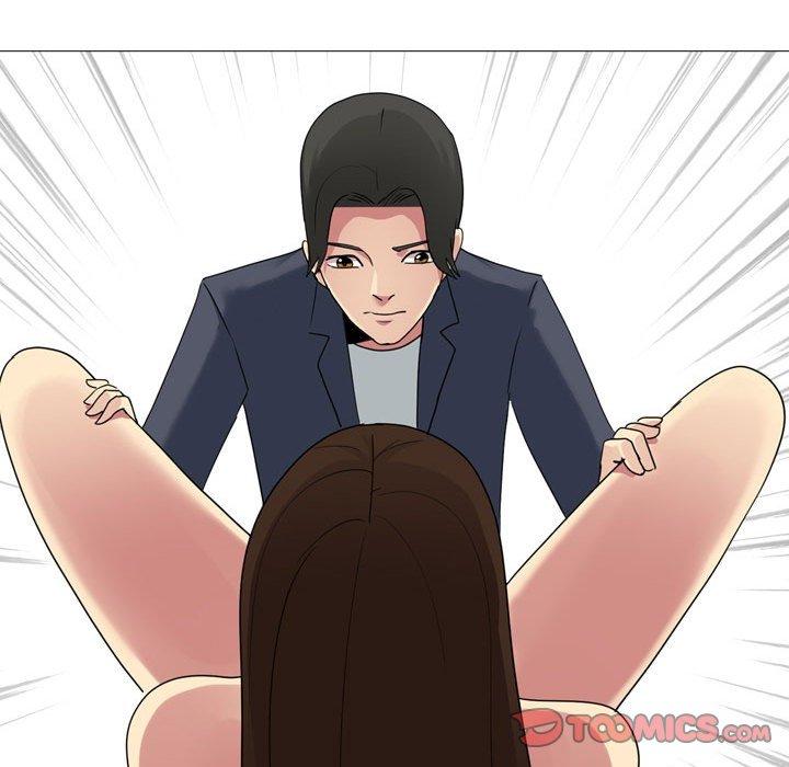 嫂嫂忘了我 第 15 話 第129页