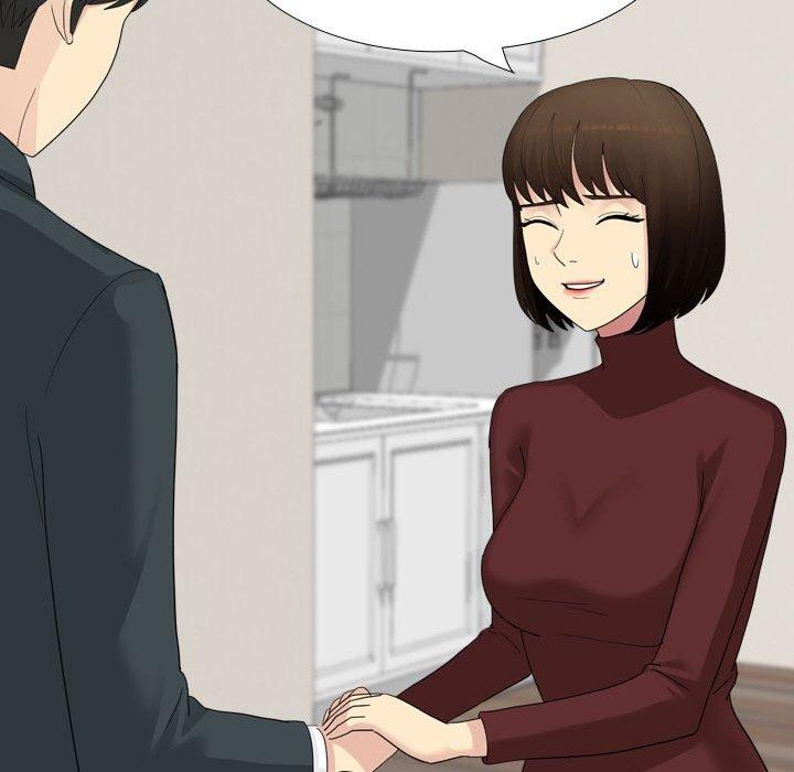 嫂嫂忘了我 第 24 話 第34页
