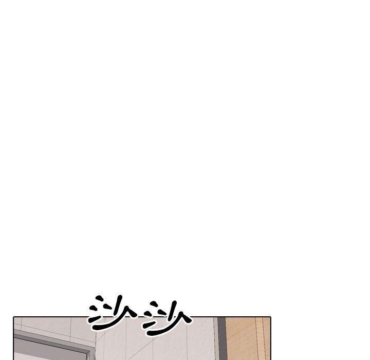 嫂嫂忘了我 第 24 話 第116页