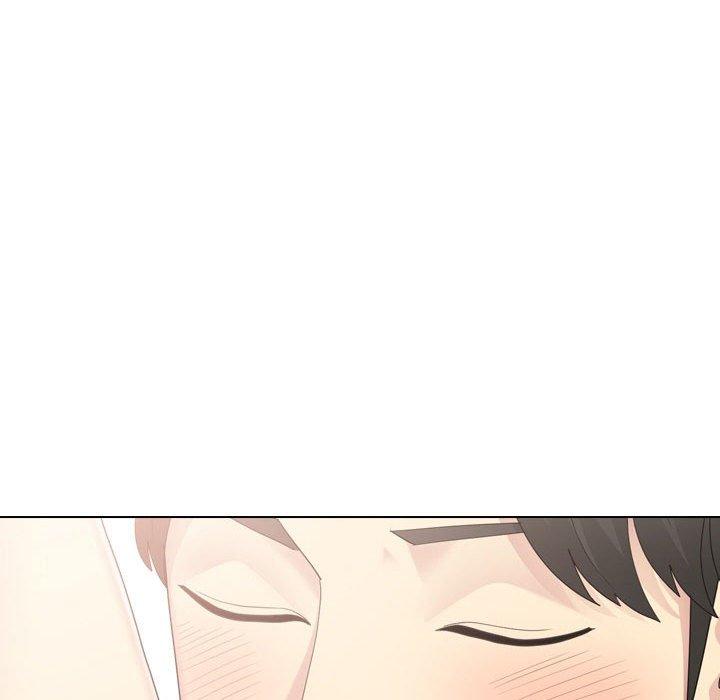 嫂嫂忘了我 第 24 話 第200页