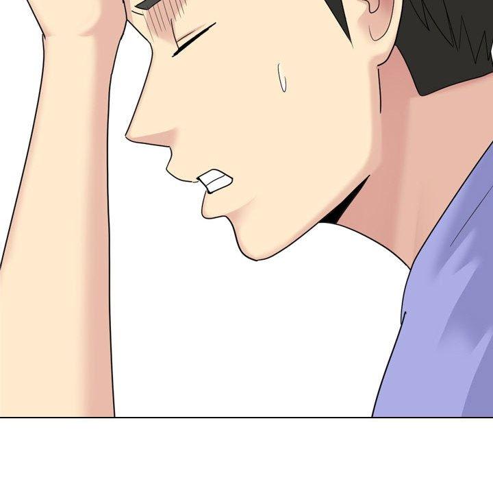 嫂嫂忘了我 第 25 話 第86页