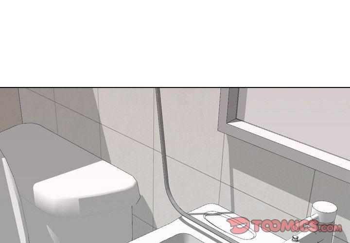 嫂嫂忘了我 第 29 話 第4页