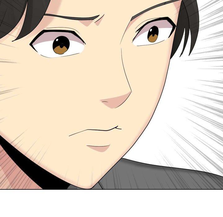 嫂嫂忘了我 第 30 話 第71页