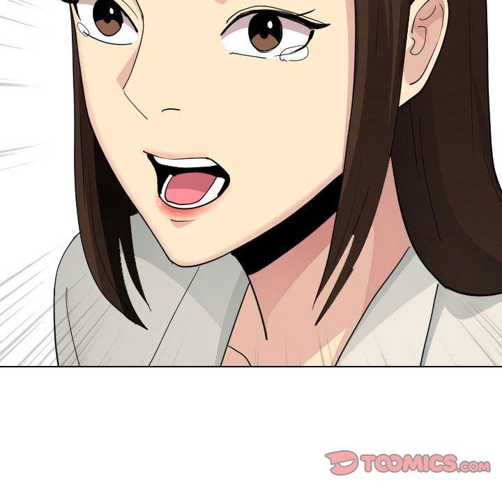 嫂嫂忘了我 第 30 話 第105页