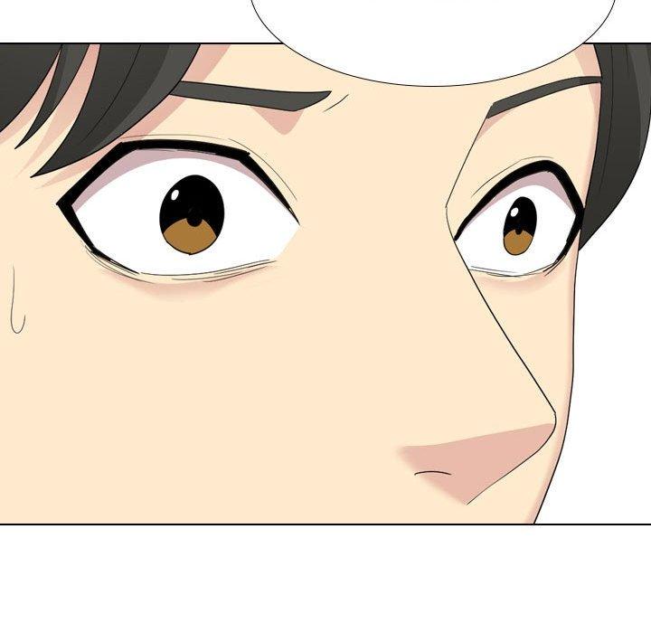 嫂嫂忘了我 第 30 話 第108页