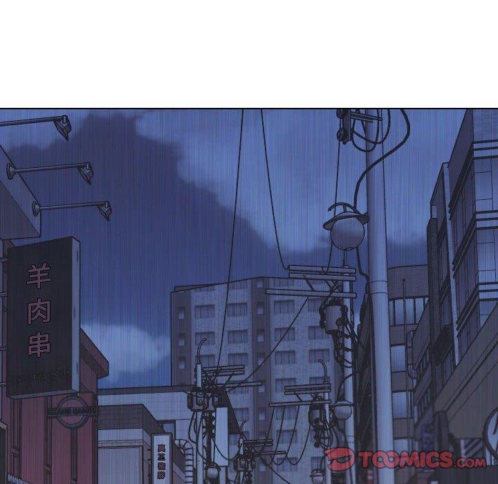 嫂嫂忘了我 第 30 話 第115页