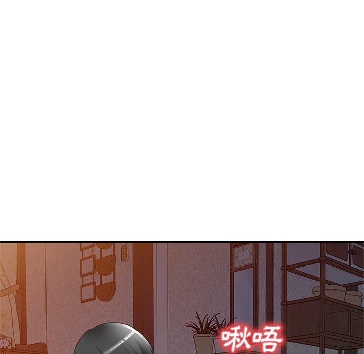 小夫妻的返鄉生活 第 24 話 第107页