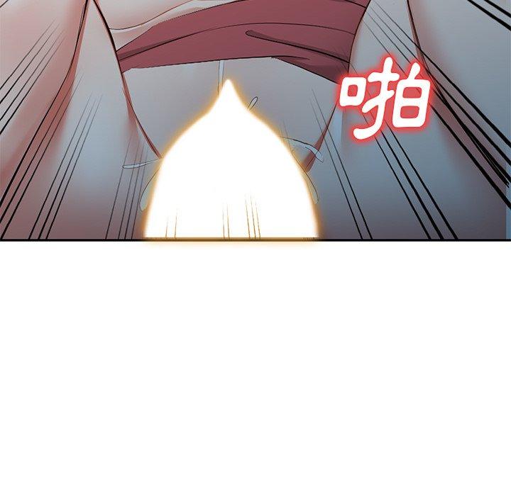 小夫妻的返鄉生活 第 25 話 第7页
