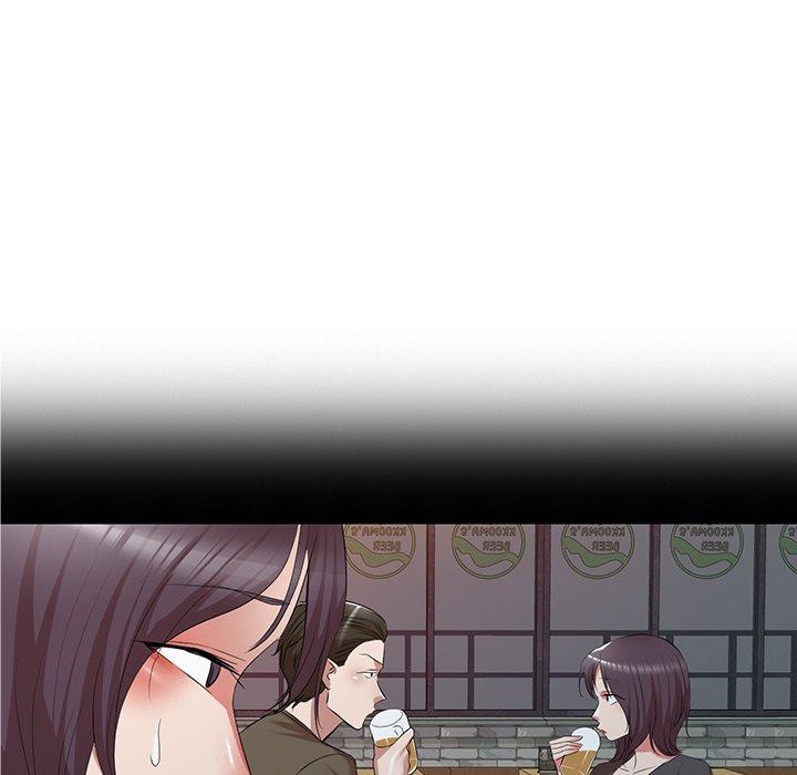 小夫妻的返鄉生活 第 26 話 第118页