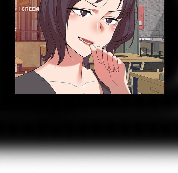 小夫妻的返鄉生活 第 26 話 第123页