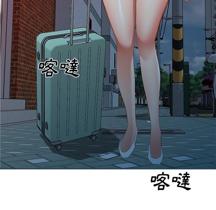 小夫妻的返鄉生活 第 27 話 第122页