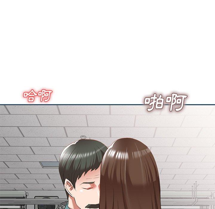 小夫妻的返鄉生活 第 27 話 第68页