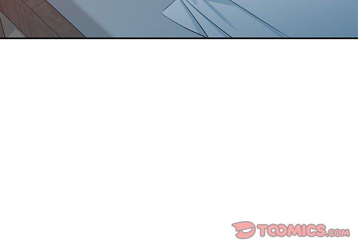 小夫妻的返鄉生活 第 20 話 第3页