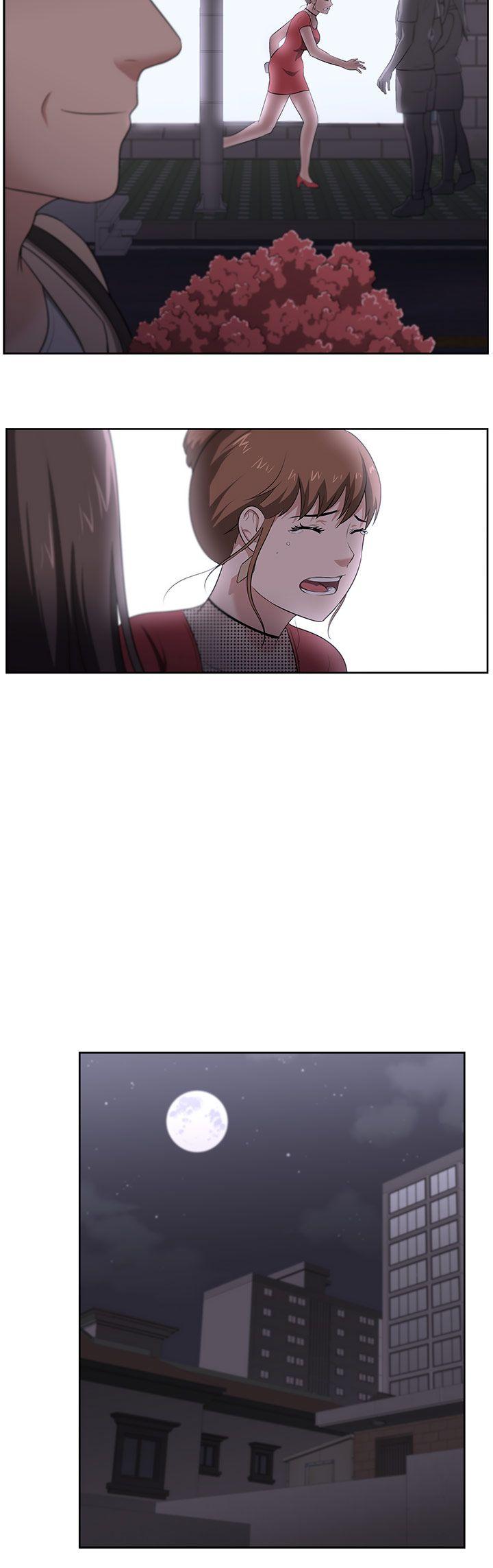 大叔 第18話 第12页