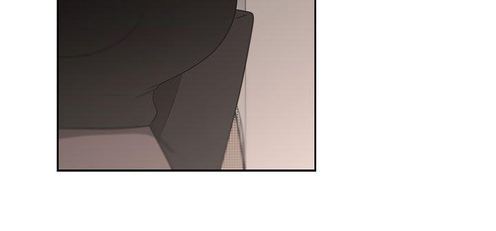 大叔 第23話 第18页