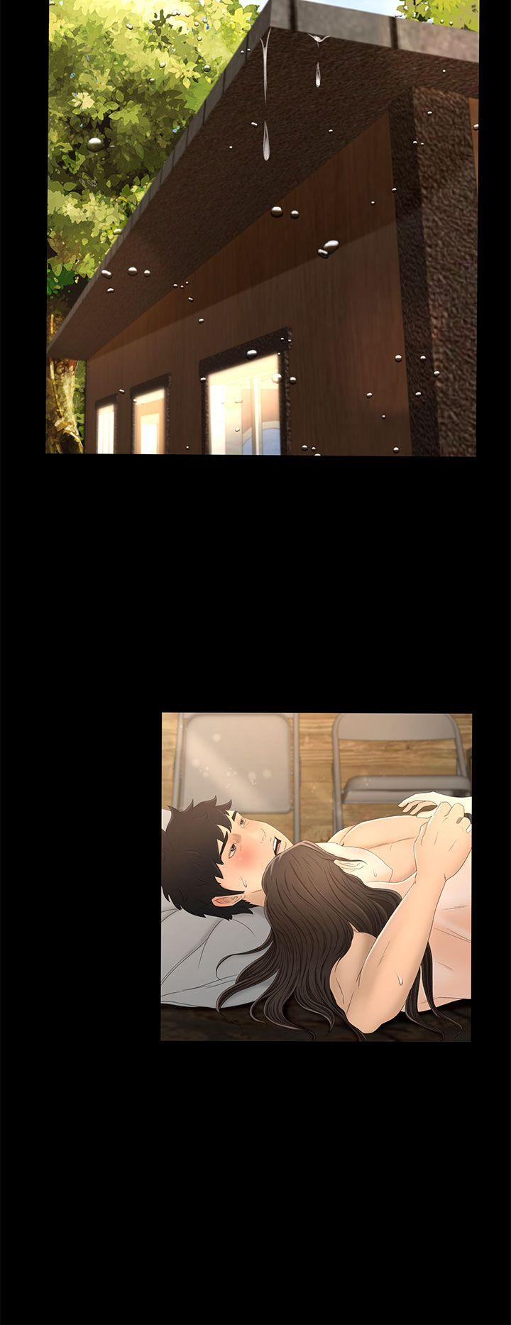 猎物 第12話 第25页