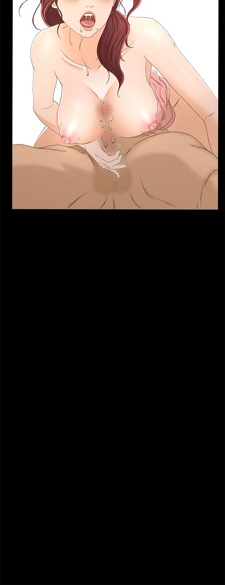 猎物 第14話 第25页