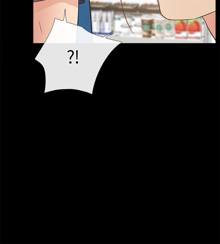 爱情店到店 第16話-我的身體渴望著家俊… 第34页