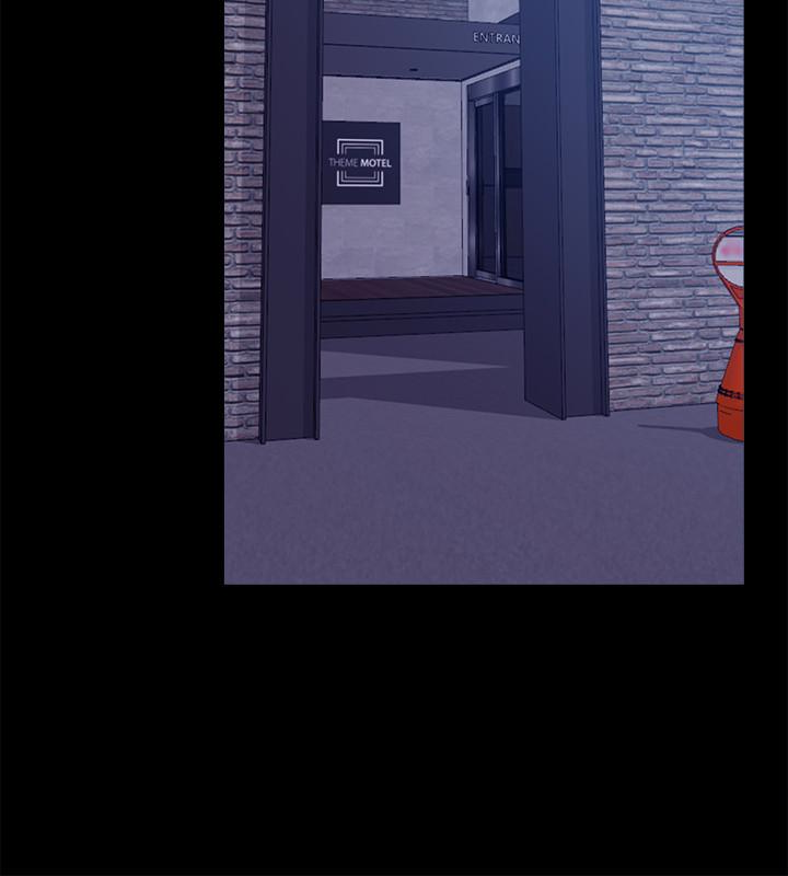 爱情店到店 第19話-雖然很害羞，但為了家俊… 第10页