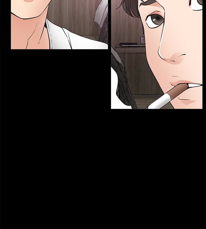 爱情店到店 第19話-雖然很害羞，但為了家俊… 第16页