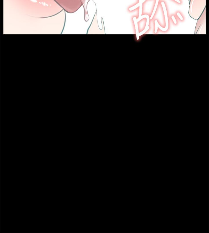 爱情店到店 第10話-在更衣室裡懺悔 第36页