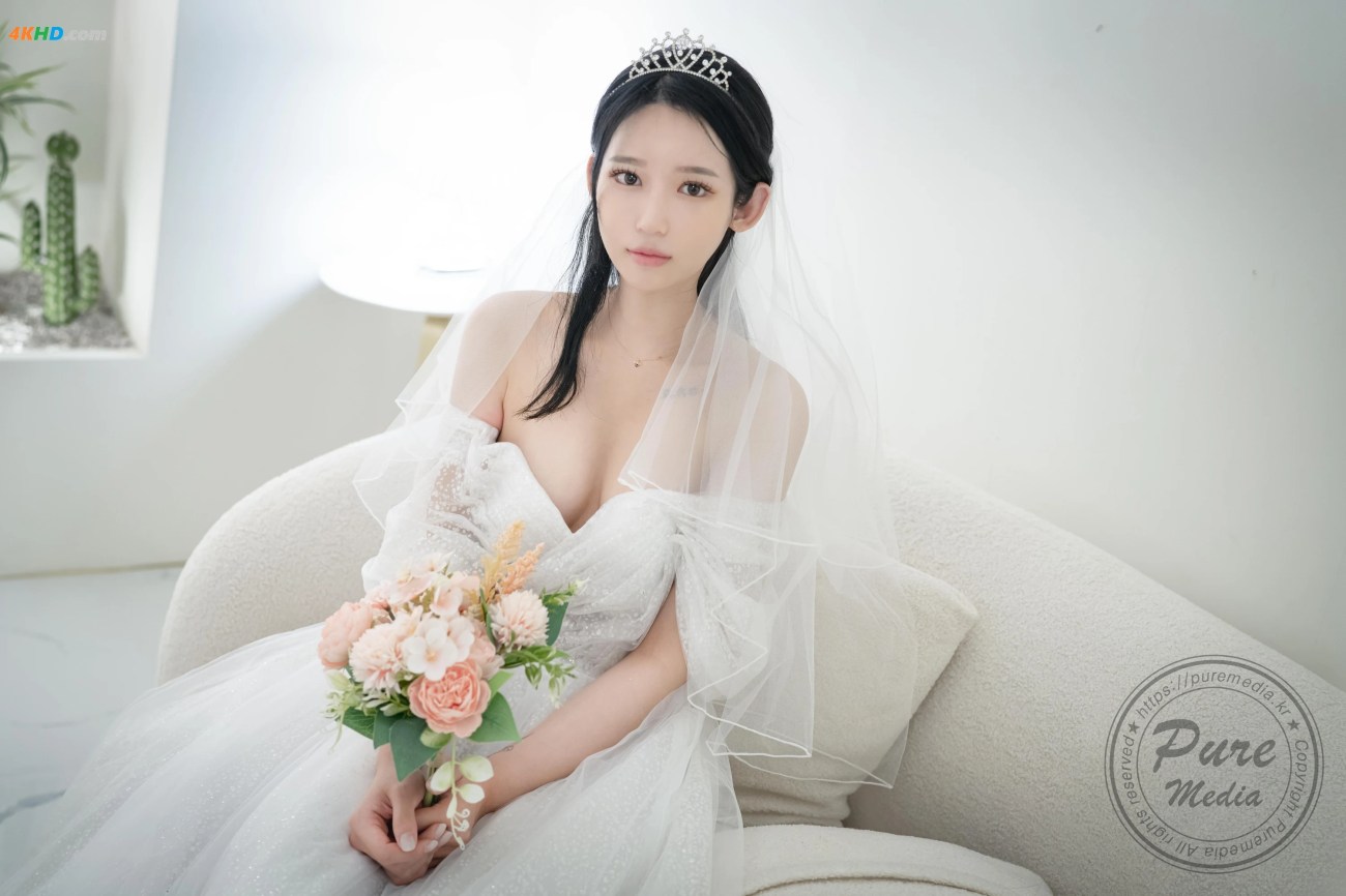 新娘初夜 第1章 第5页