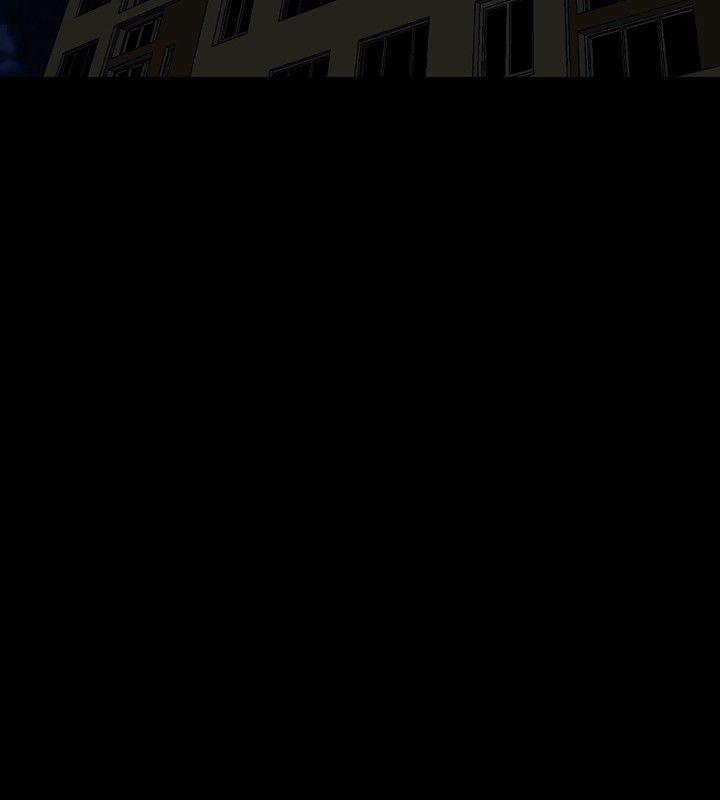 关系 第14話 第12页