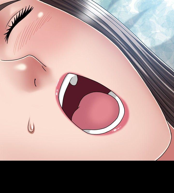 关系 第15話 第26页