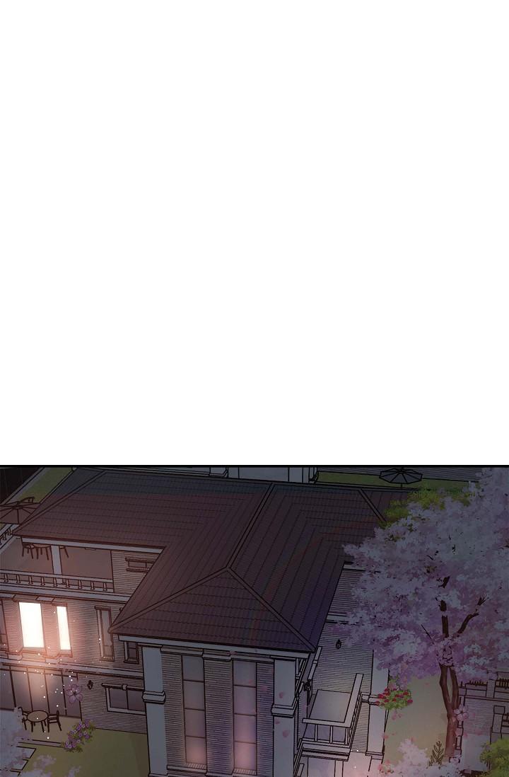 可疑的代表 第18話-我可以吻妳嗎? 第1页