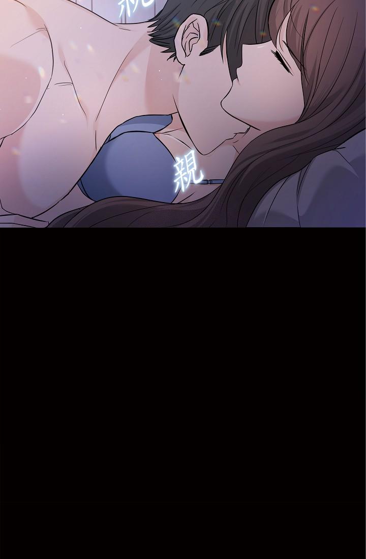可疑的代表 第10話-舒服到無法抗拒 第8页