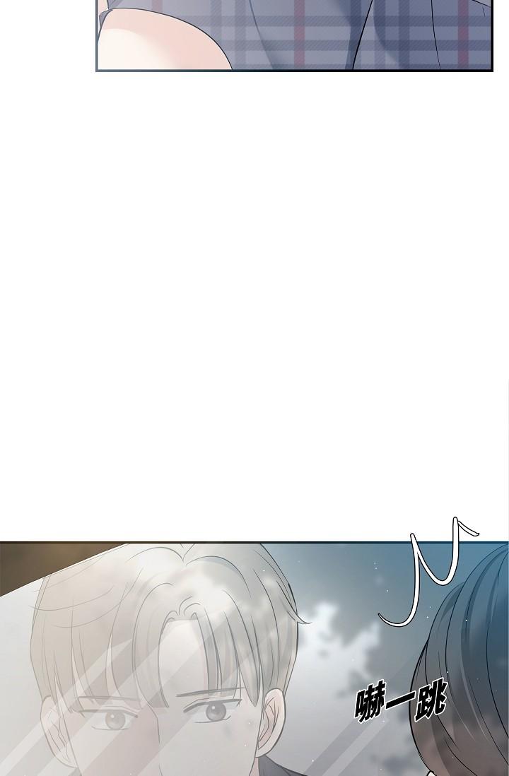 可疑的代表 第10話-舒服到無法抗拒 第78页