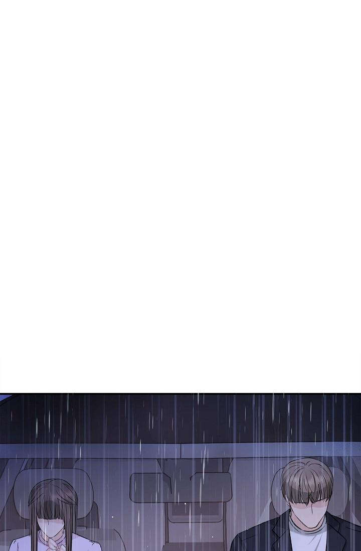 可疑的代表 第12話-請妳留在我身邊 第52页