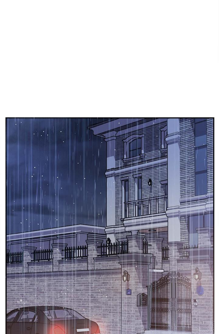 可疑的代表 第12話-請妳留在我身邊 第59页