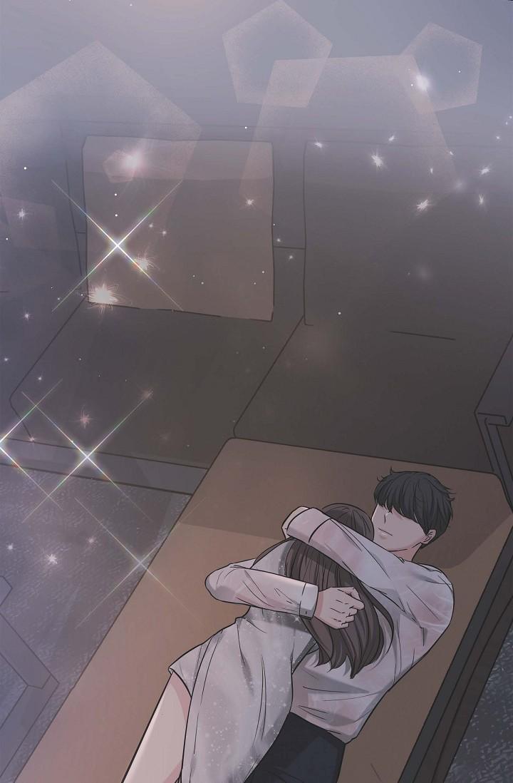 可疑的代表 第13話-妳不願意可以拒絕我 第23页