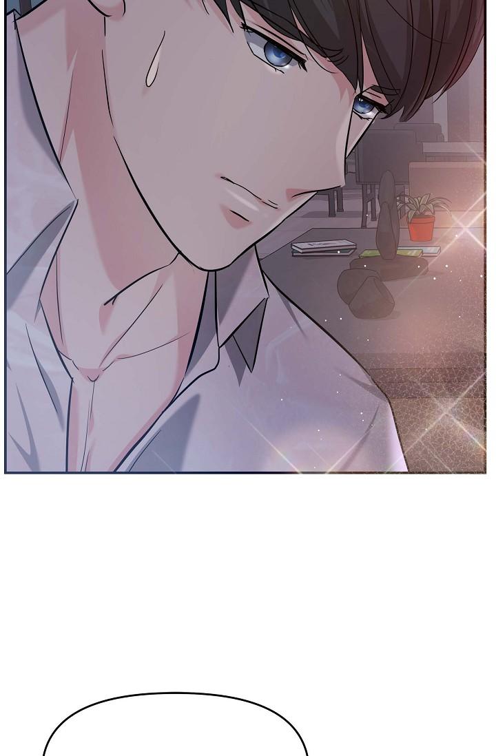 可疑的代表 第13話-妳不願意可以拒絕我 第49页