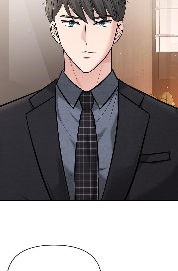 可疑的代表 第21話-你們在做什麼?! 第38页