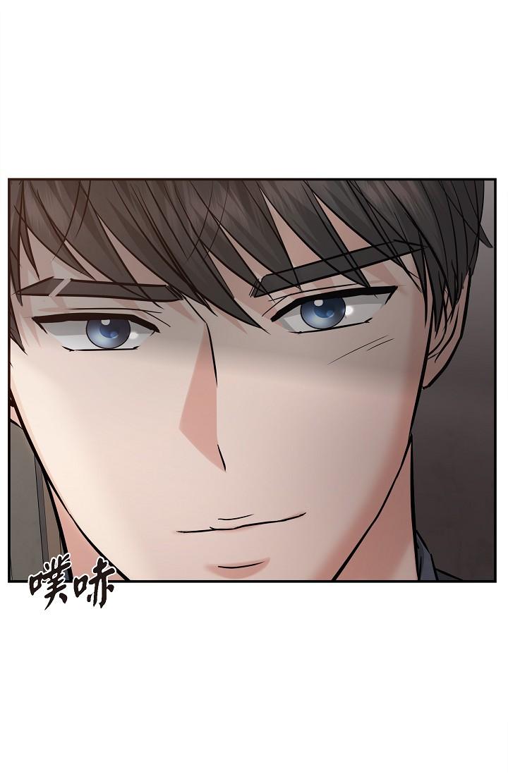 可疑的代表 第21話-你們在做什麼?! 第61页