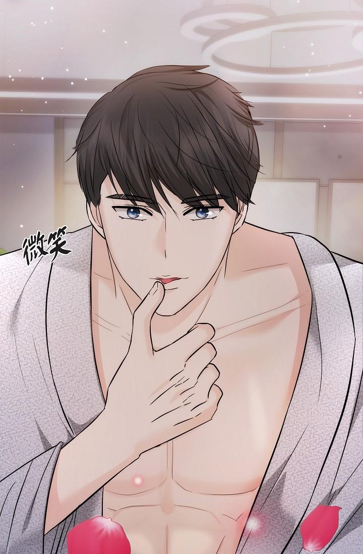 可疑的代表 第23話-多叫幾聲給我聽 第47页