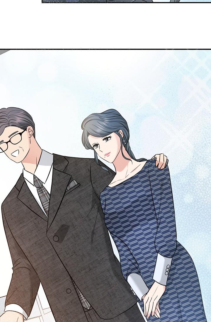 可疑的代表 第25話-我可以擁有江漢嗎? 第51页