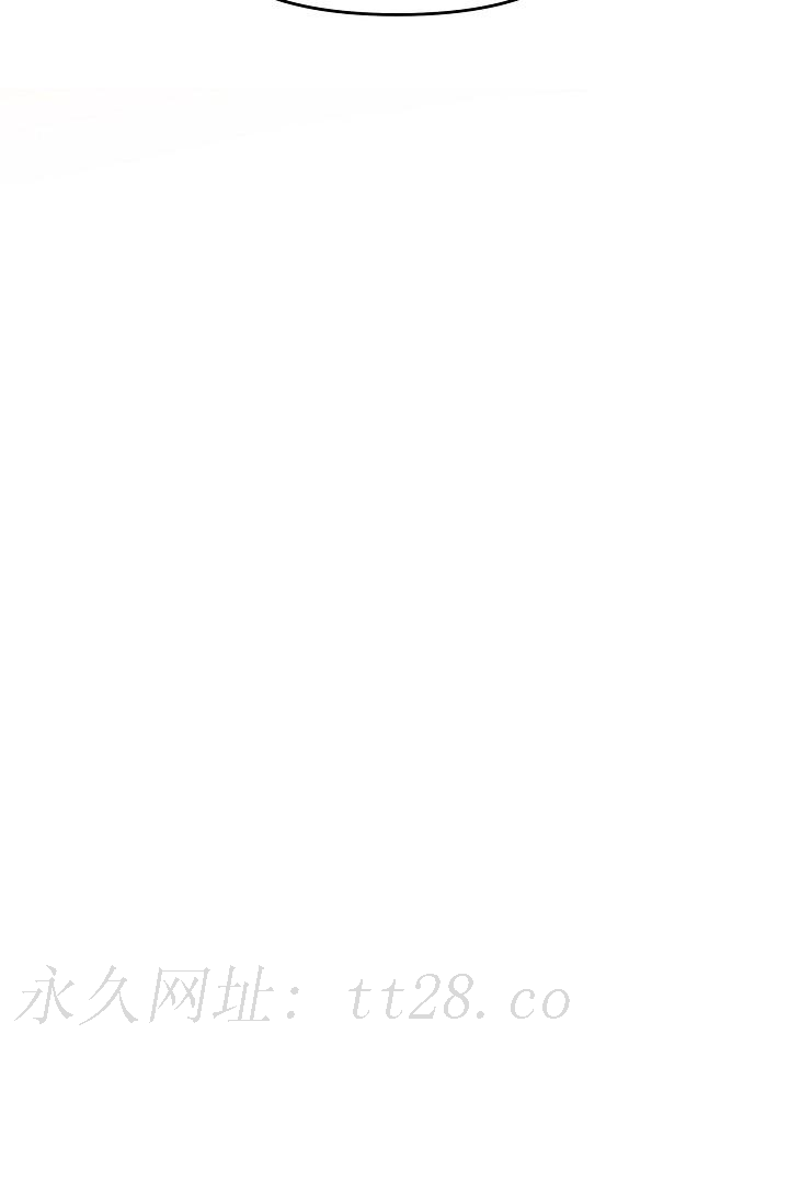 可疑的代表 第26話-舒服到無法抗拒 第81页