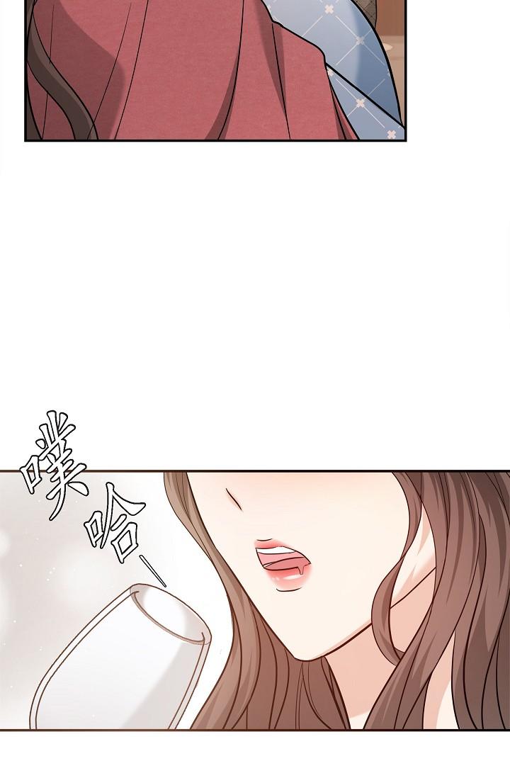 可疑的代表 第26話-舒服到無法抗拒 第36页