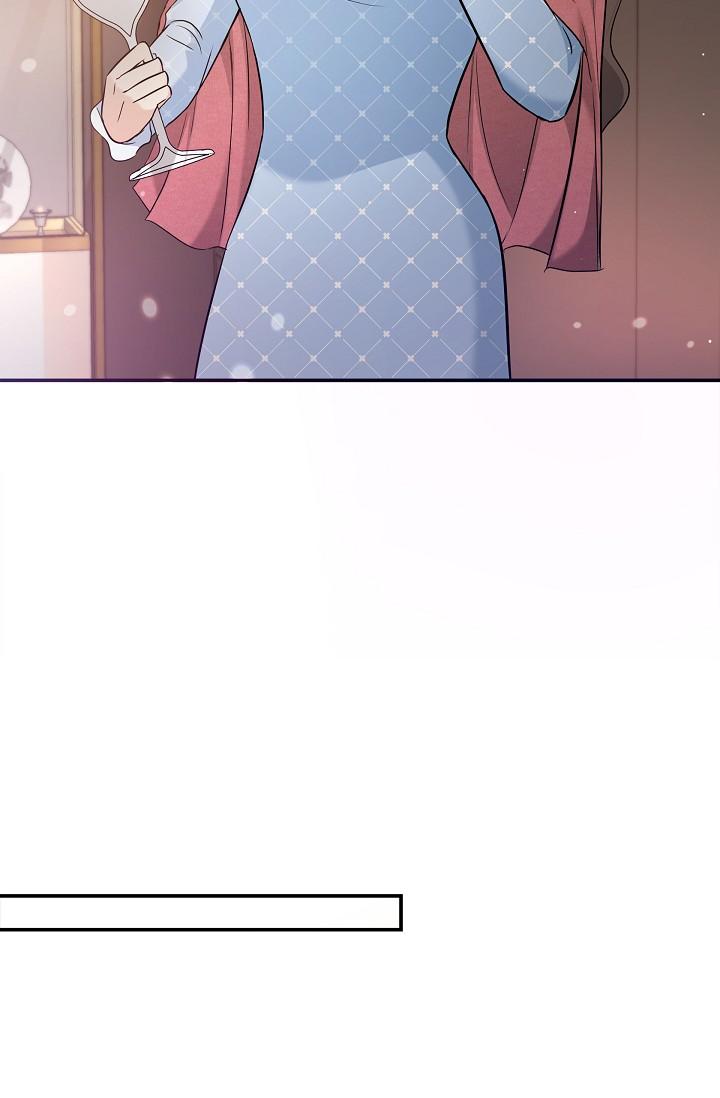 可疑的代表 第26話-舒服到無法抗拒 第38页
