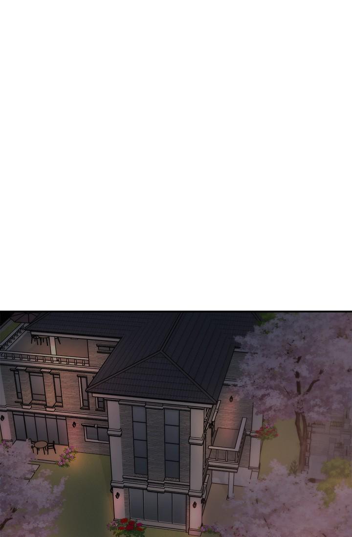 可疑的代表 第27話-因為吃醋而失去理智的江漢 第2页