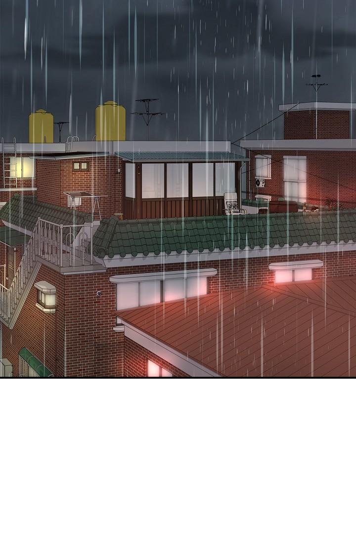 可疑的代表 第29話-愛愛不斷電 第39页